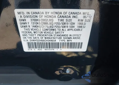 2012 Acura Mdx Advance Package from USA, damaged, VIN 2HNYD2H66CH544654